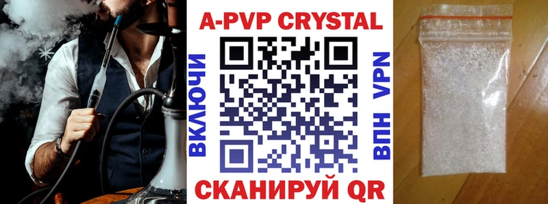 Купить наркоту Ирбит СК Гашиш блэк спрут как зайти Cocaine Марихуана АМФЕТАМИН