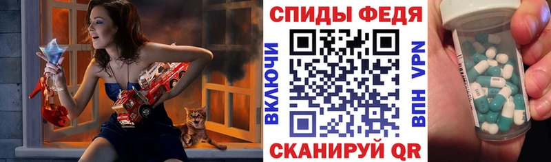 купить наркотик  Ирбит  гидра как зайти  Amphetamine Premium 
