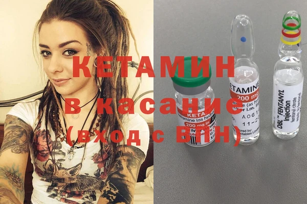 apvp Арсеньев