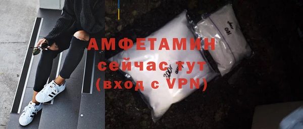 apvp Арсеньев