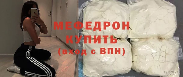 apvp Арсеньев