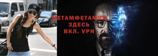 apvp Арсеньев