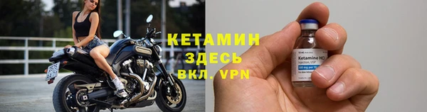 хмурый Армянск
