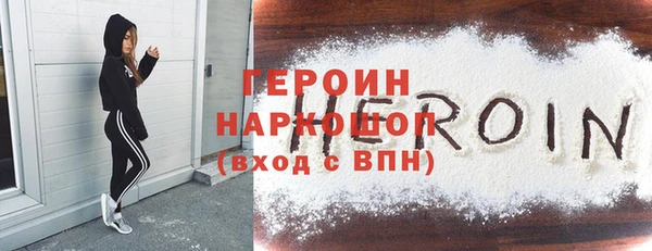 apvp Арсеньев