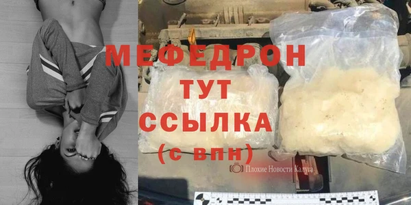 apvp Арсеньев
