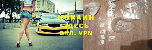 apvp Арсеньев