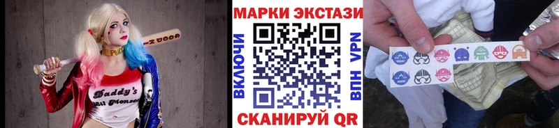 omg онион  Ирбит  Марки N-bome 1,5мг  закладки 