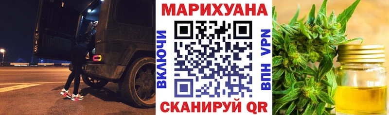 Конопля Bruce Banner  ссылка на мегу вход  Ирбит 